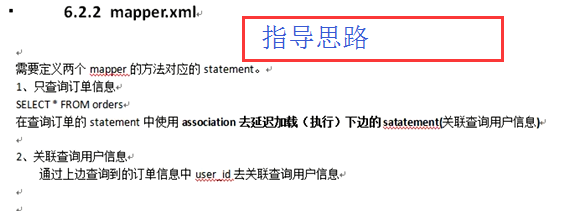 输入图片说明