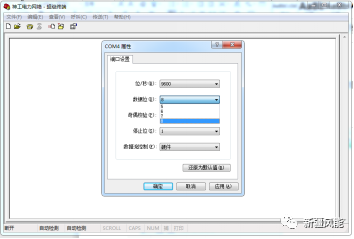 23bd5a806d0fbec19584743b2e801a5d.png