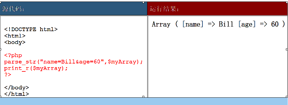 5b426fdae96e7.png