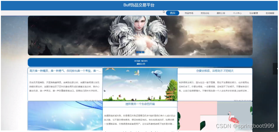 8341d3a255334d5299fb4ae6dd96d01a.png