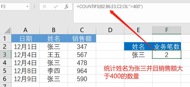 c47f4023336f0eedea57ba60098645e2.png