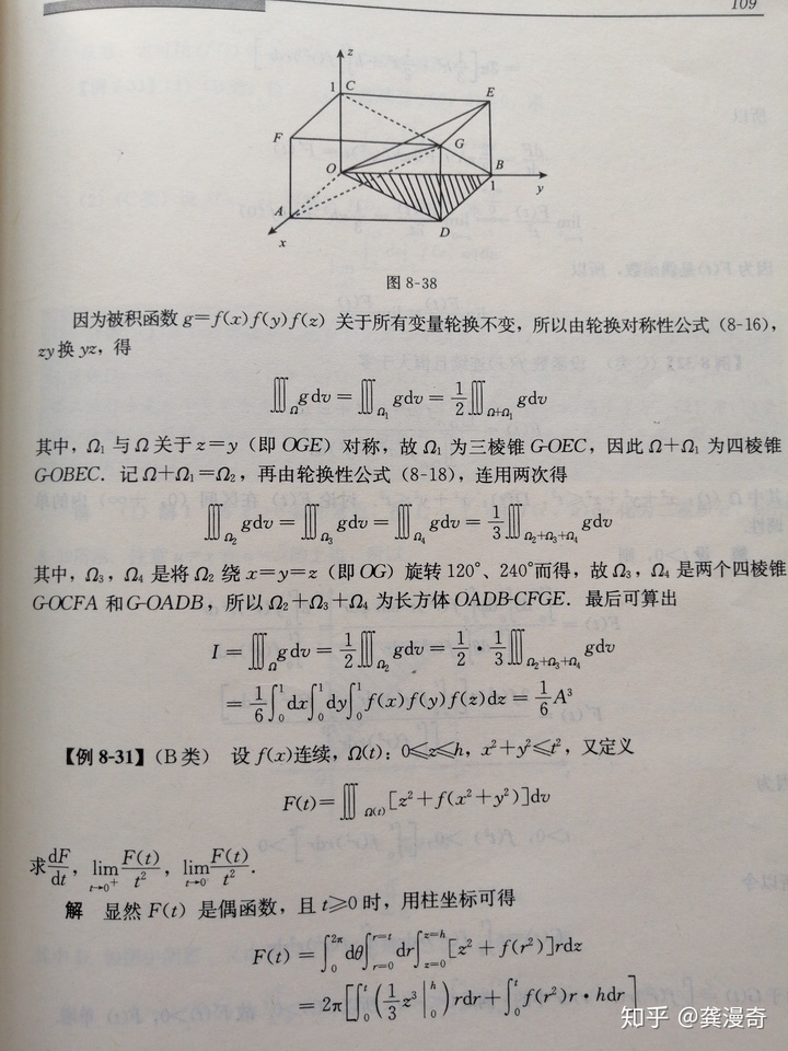 f453af22b63ef12552df6db305a69603.png