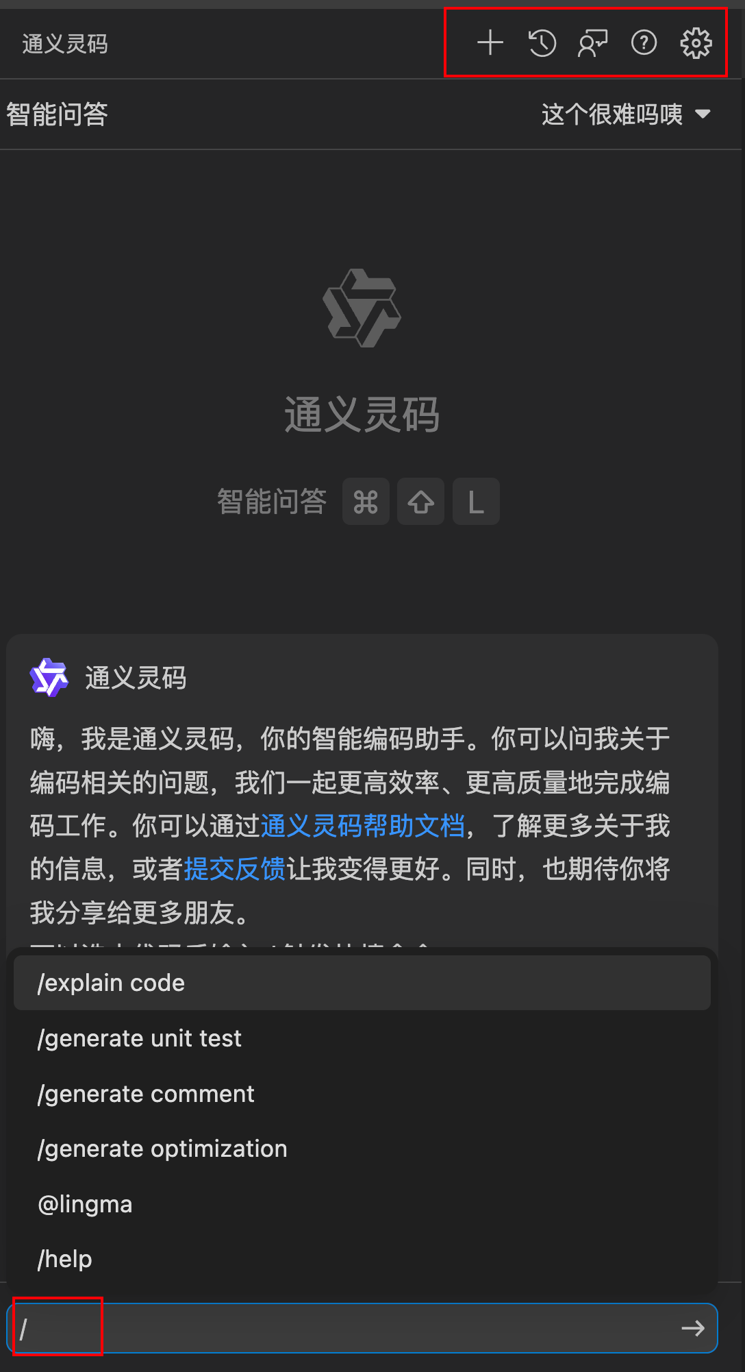 image-20240601190243324 https://i-blog.csdnimg.cn/blog_migrate/94b340cab7c98918d90b05ac45094fa9.png