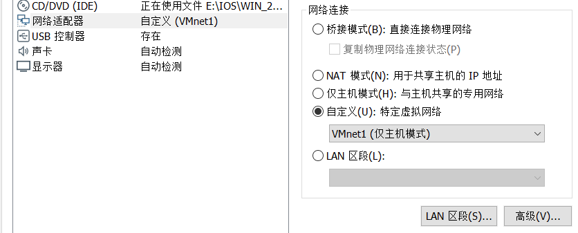 image-20211015192259178