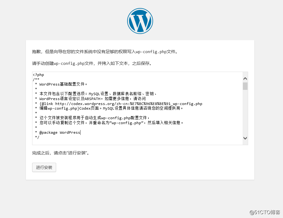 Linux中Samba与NFS的共享示例