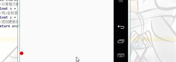 9414344-dbc06c3abe7c962f.gif