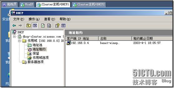 clip_p_w_picpath090