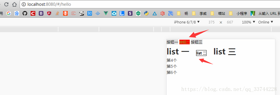 这里写图片描述