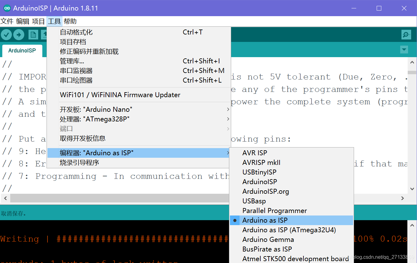 用Arduino板为另一块Arduino烧写（更新）BootLoader_expected signature for atmega328p ...