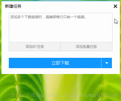 这里写图片描述
