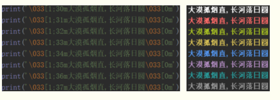 1739658-20190804103204360-639525485.png
