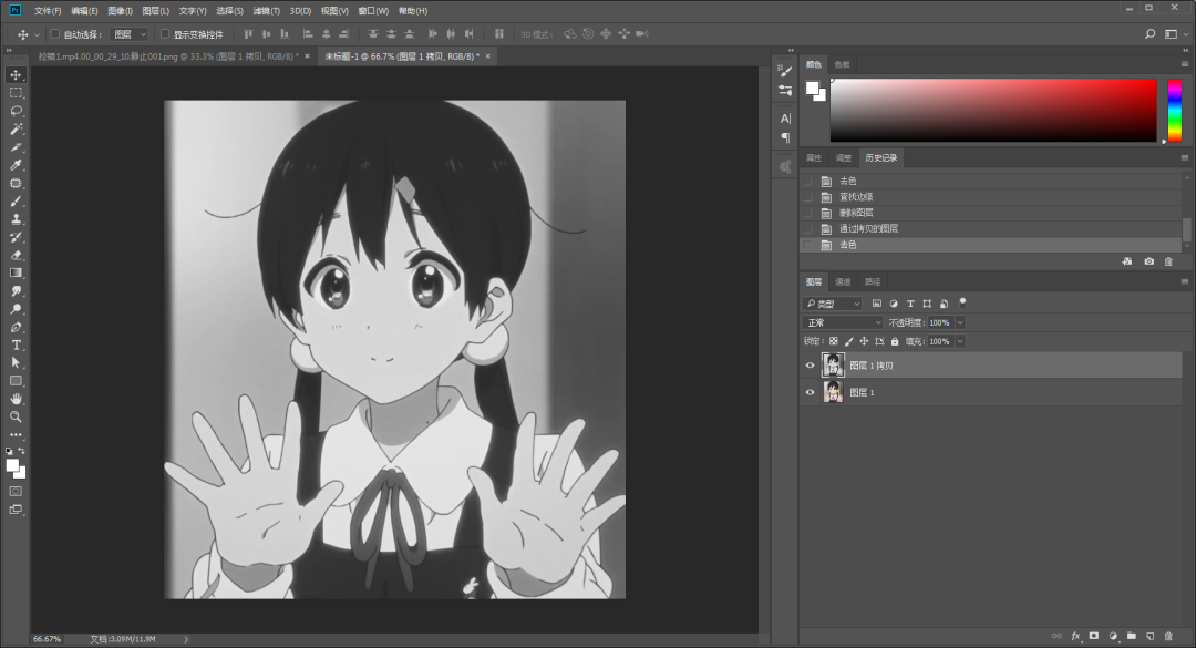 adebe5fd98a0c65c5d56d386d19a1e55.png