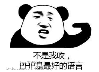 性能追击：万字长文30+图揭秘8大主流服务器程序线程模型展示
