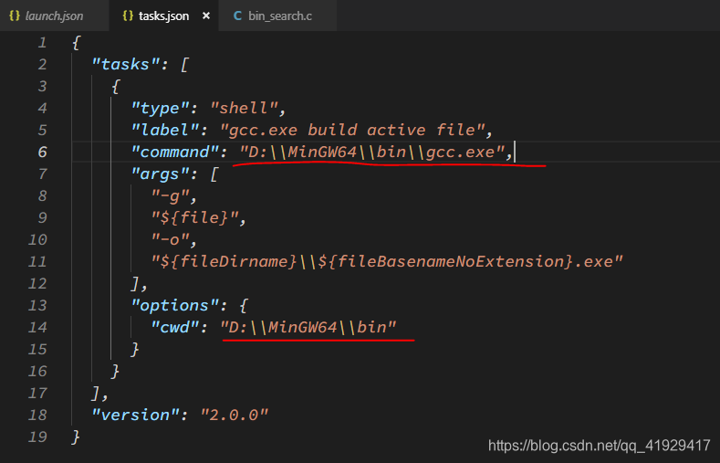 在windows上用vscode打造比vc++6.0好用的C/C++ IDE,适用编程小白_有类似vc6.0好用的ide吗-CSDN博客