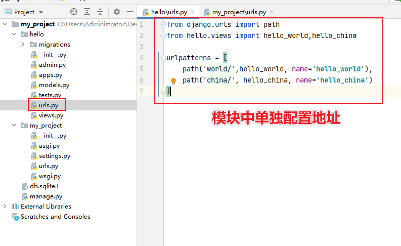 image-20210203103828733