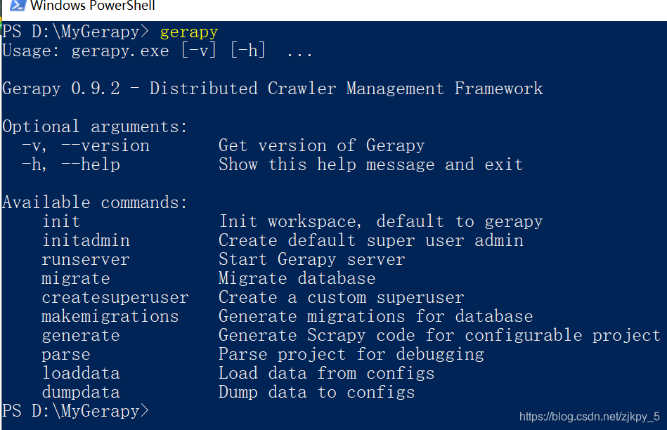 Scrapy与Gerapy部署实战-CSDN博客