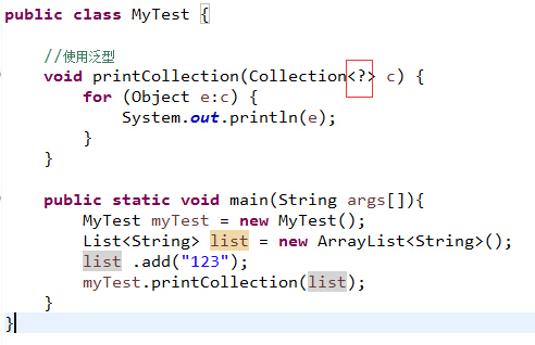 o_Java_Generic002.jpg