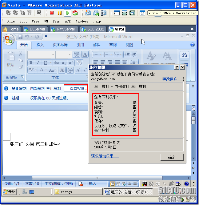 clip_image042
