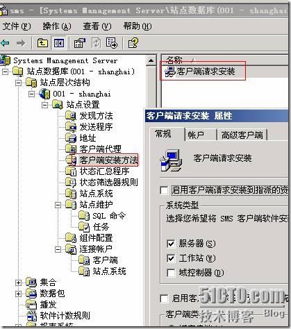clip_p_w_picpath064