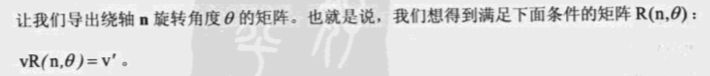 d5aff4603e3b33f165d56e96c166c0c2.png