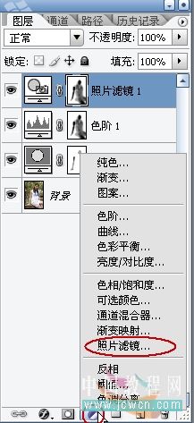 Photoshop实例教程：调出MM清新色调 