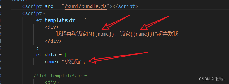 Mustache Token Code 探究Vue源码:mustache模板引擎(9) 将单层无喜欢结果tokens转为dom字符串-CSDN博客