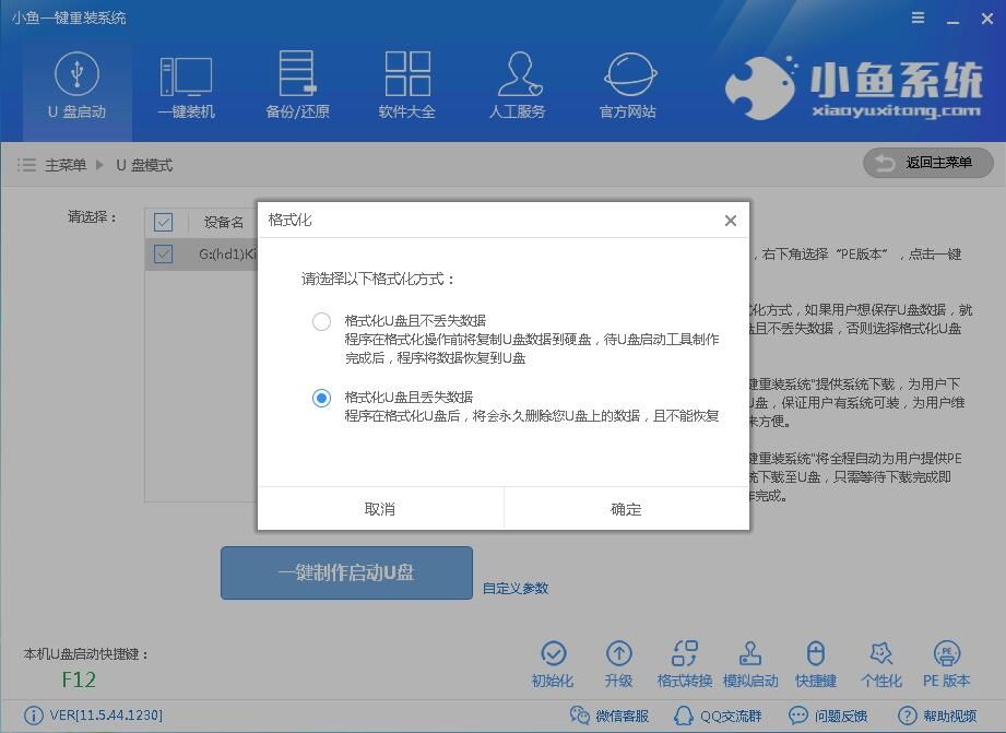 e5cff10caa06cb7fa97c84513ee479ef.png