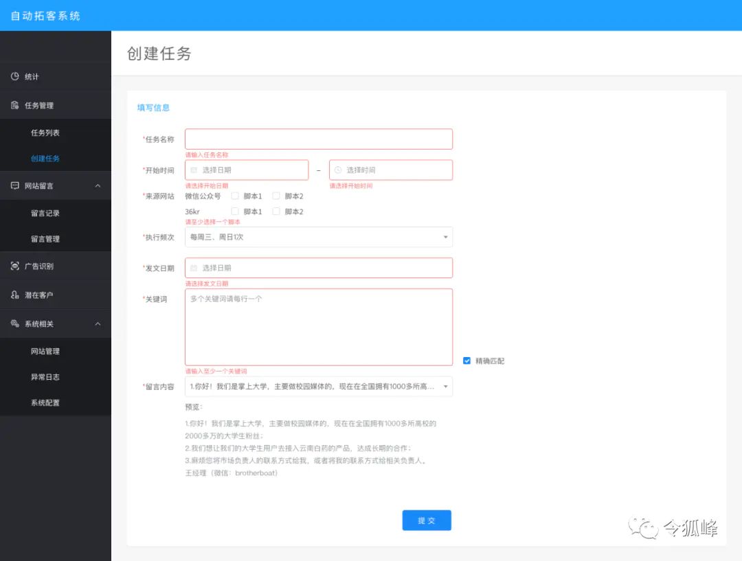 390dc4827e31340d2bee3fad7755ed65.png