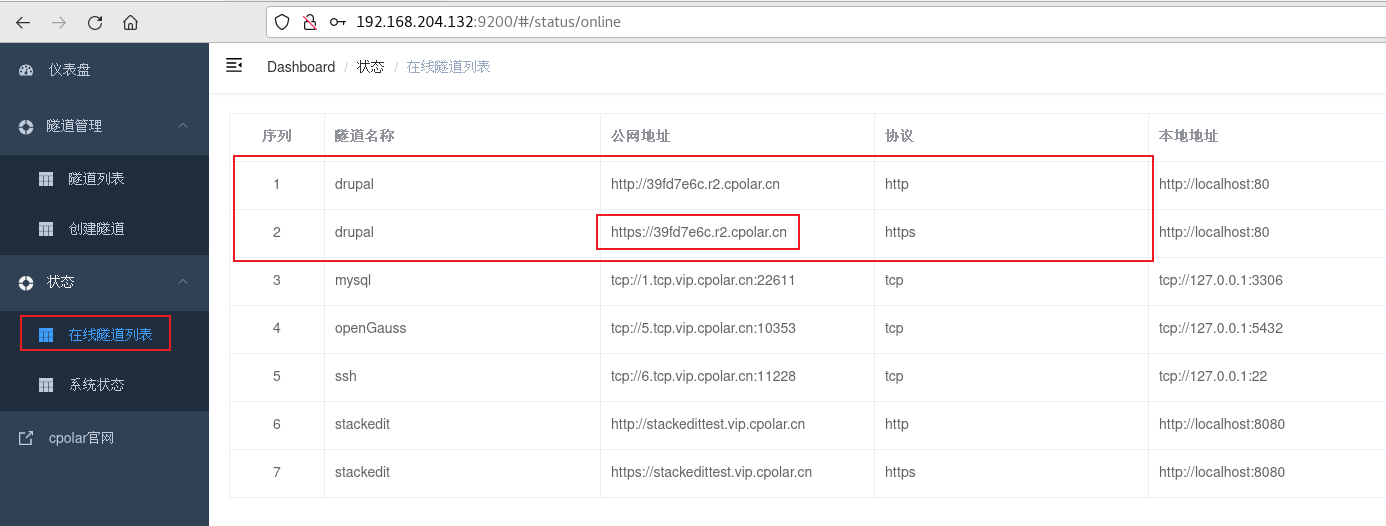 image-20231010103648807 https://i-blog.csdnimg.cn/blog_migrate/94cccb3698f30f8e342258de3c7fb29b.png