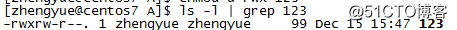 Linux中权限命令之chmod
