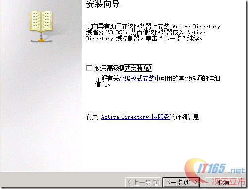 clip_p_w_picpath035