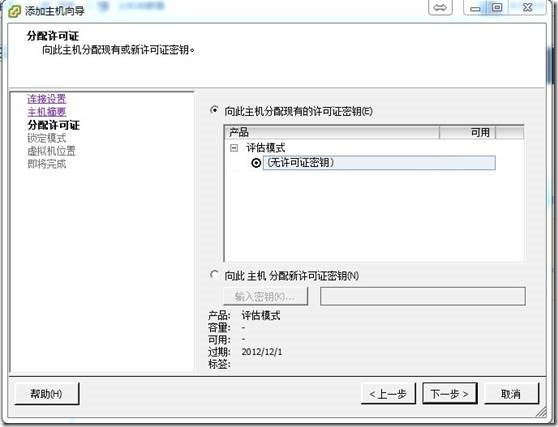 clip_p_w_picpath012
