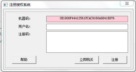串标是什么意思?用同一台电脑制作或上传投标书,会被认定为串标吗?_同一ip地址上传投标文件 机器码一样吗-CSDN博客