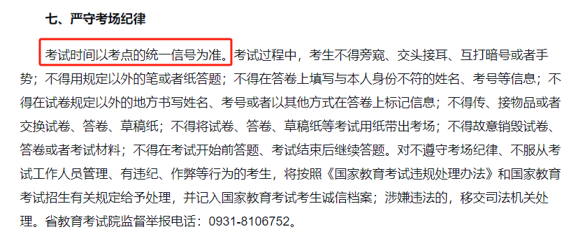 b87cf6b164ba00ef3336d1aefe276f36.png