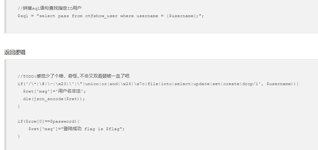 image-20211113121122354