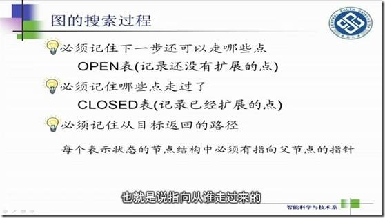 clip_image022