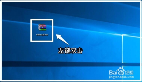 xxx.dll没有被指定在windows上运行的解决方法