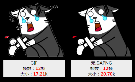 640?wx_fmt=gif