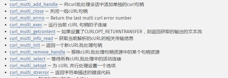 输入图片说明