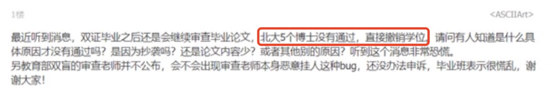 e2b03b97984dd783cd615dd9d3110673.png