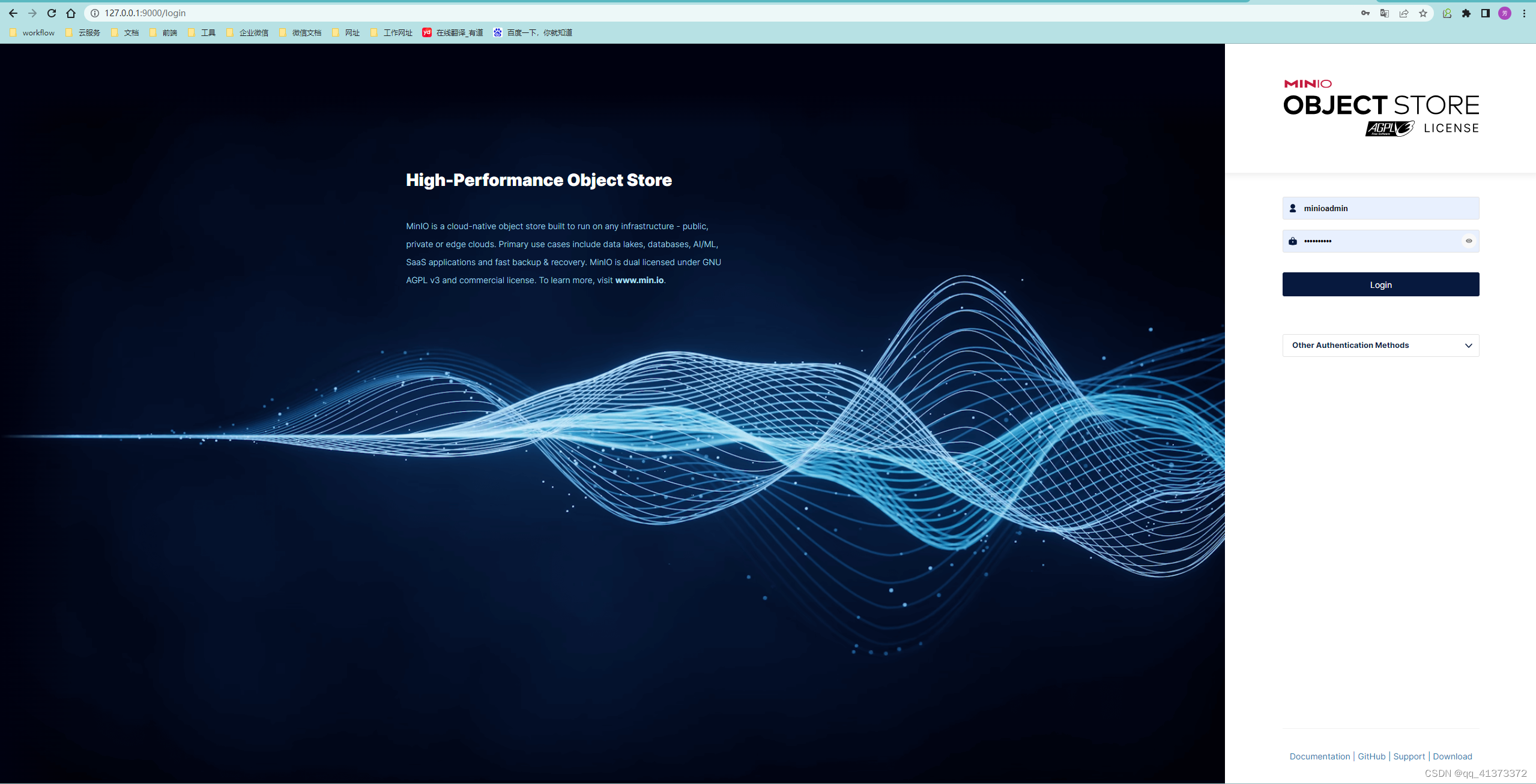 在这里插入图片描述