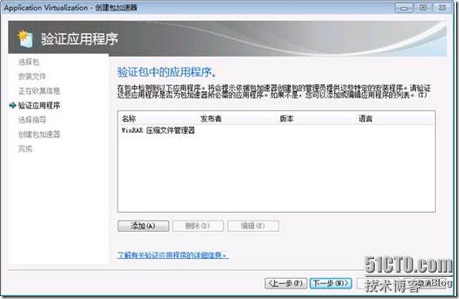 clip_p_w_picpath020
