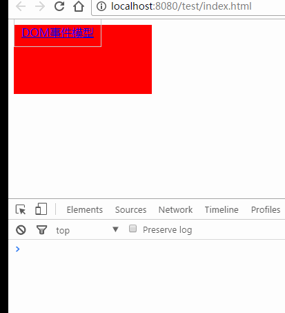 857662-20170217174601941-668709289.gif