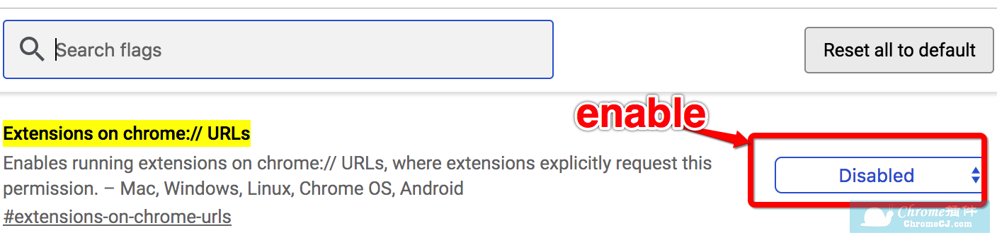 第二种方法：修改参数