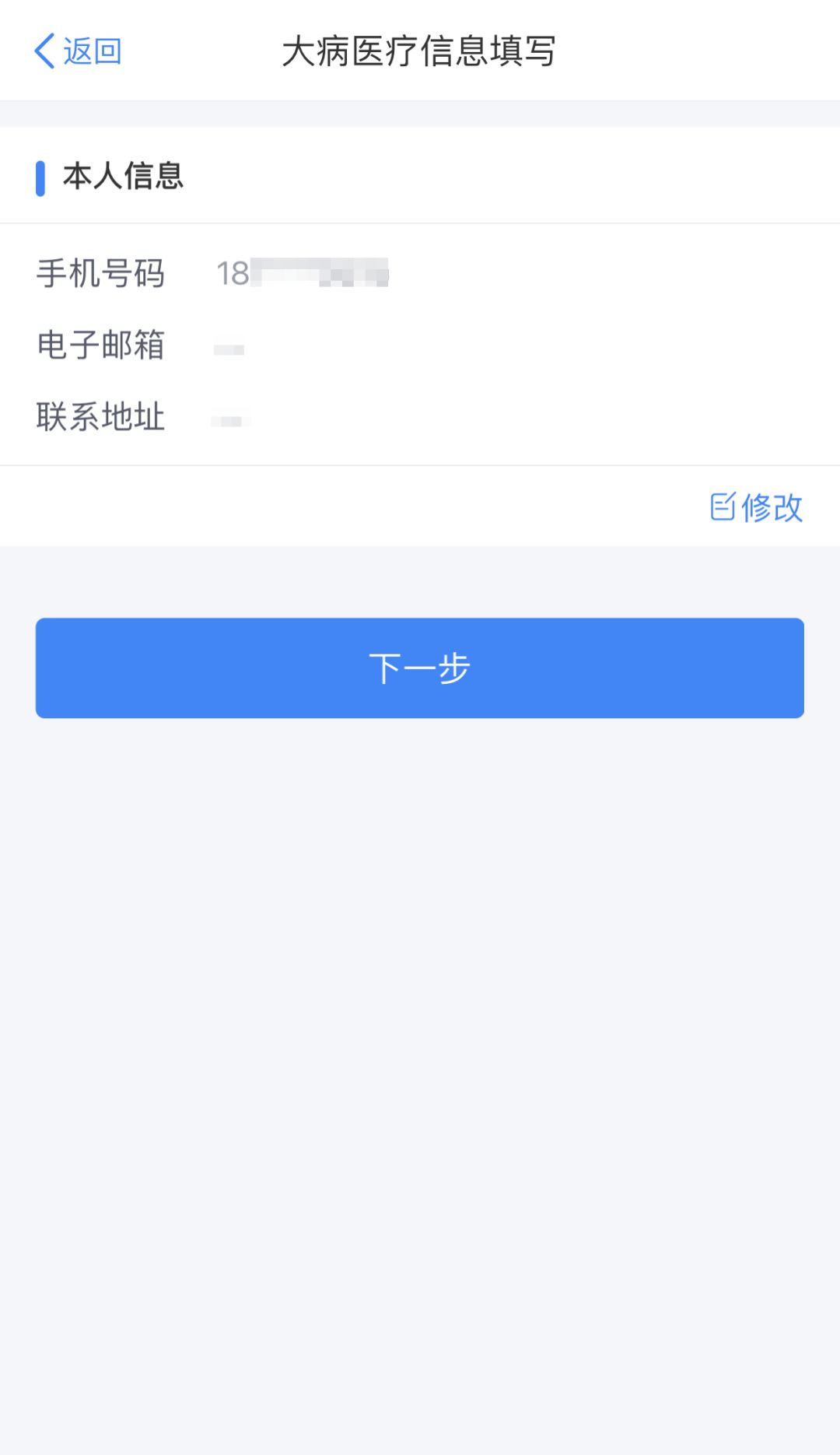9603c99e8fbedef1bb8d252de1aafa7c.png