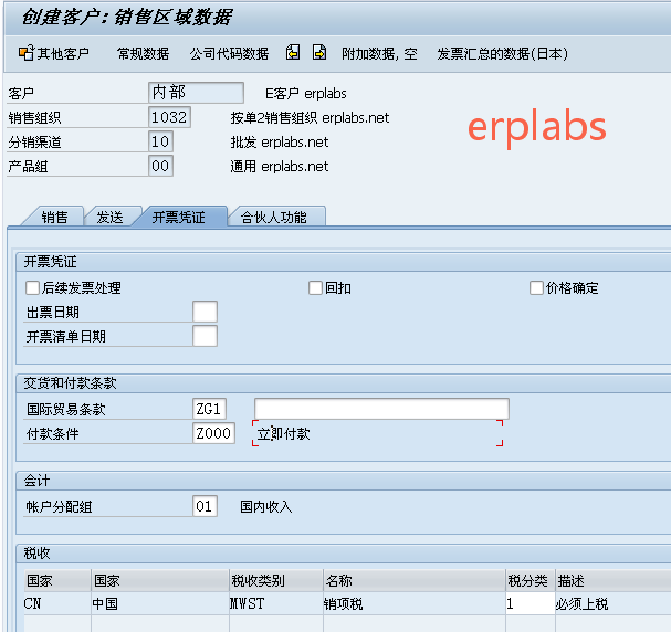 35d96dcfe02ba6afa7111482ef84998d.png