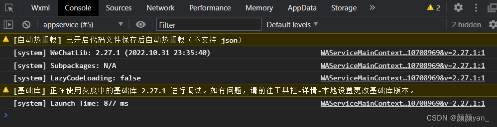 在这里插入图片描述 https://i-blog.csdnimg.cn/blog_migrate/94e5e1f8b9c919b6f1101e2e2f56d338.png