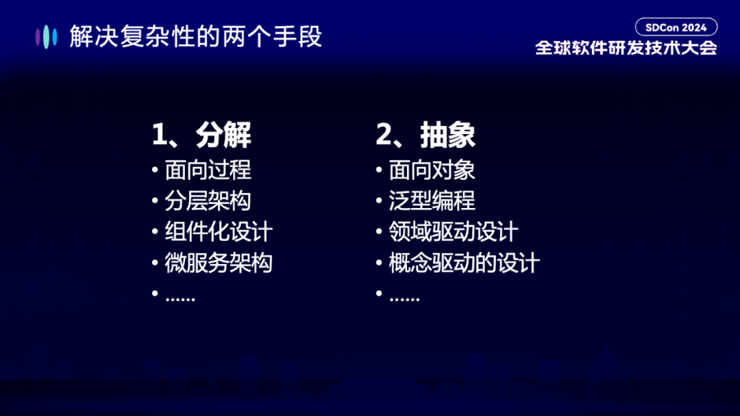 9f81997e6247e77d20cfeb96b2c6b633.png