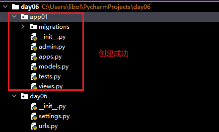 image-20210726163549391