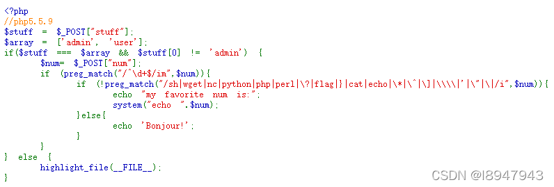 xctf攻防世界Web高手进阶区favorite_number-CSDN博客